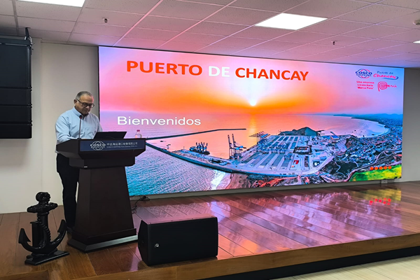 Puerto de Chancay refuerza nuestra posición como eje regional, destaca parlamentario andino Juan Carlos Ramírez