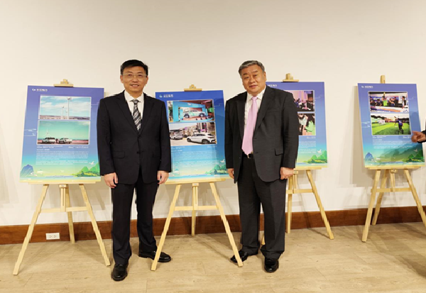 Cultura Como Puente, Responsabilidad Como Base: Prácticas de Desarrollo Sostenible de China Yangtze Power en Perú