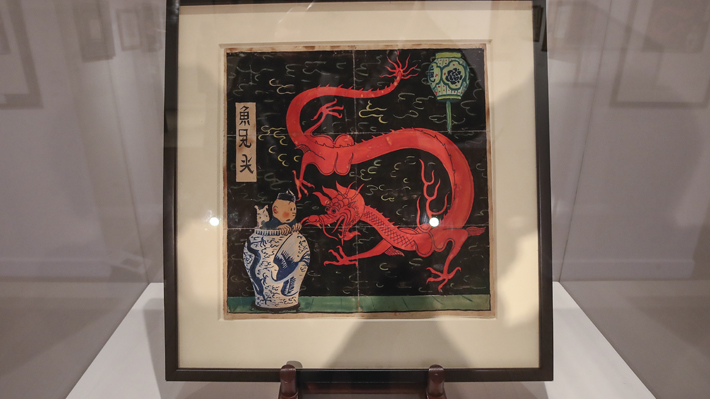 Dibujo de Tintín es subastado por más de 3,8 millones de dólares, récord mundial para un cómic